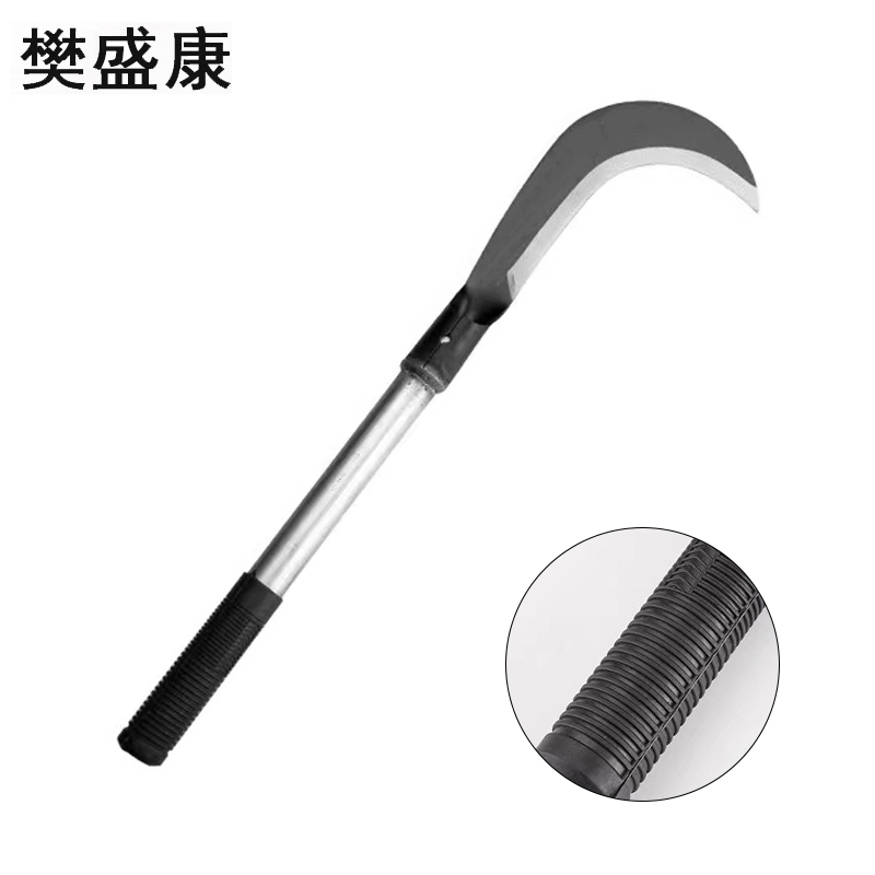 樊盛康 镰刀 带柄弯头镰刀 77CM 把高清大图