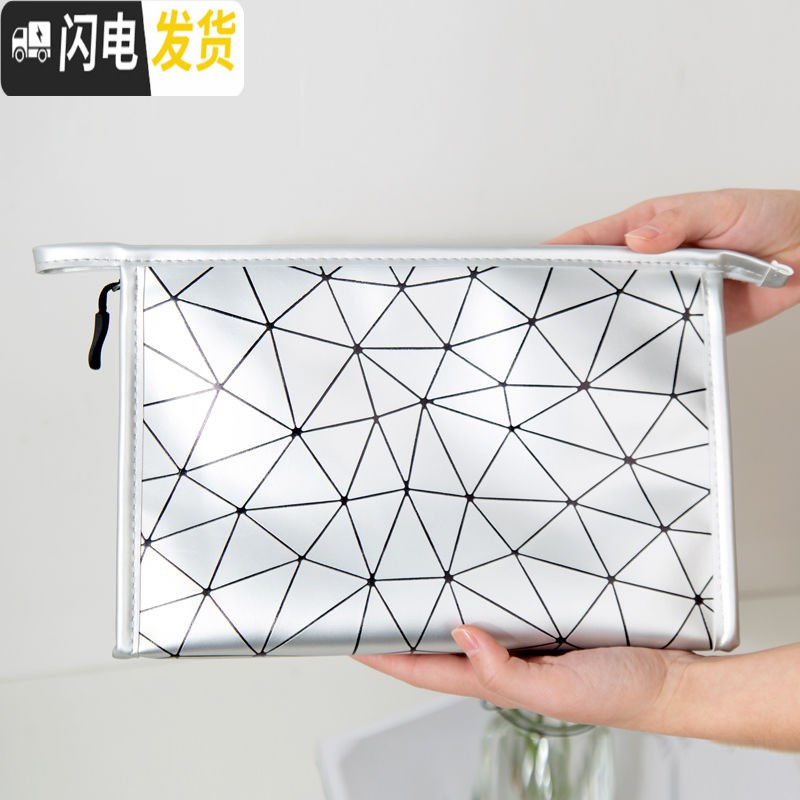 三维工匠ins网红化妆包小便携化妆品收纳袋韩版学生大容量洗漱包随身携带 时尚银-大号