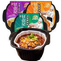 甘食记 成都肥肠粉自热标准装（都肥肠粉、熊猫笋酸汤粉、肉躁酸辣粉） 3盒装