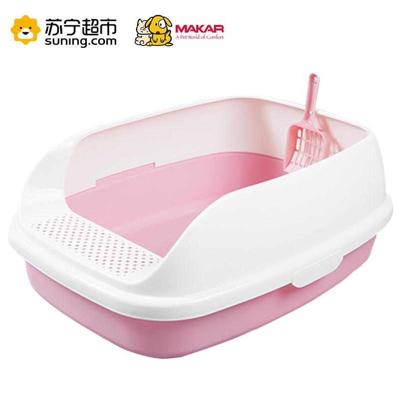 美卡(makar)半封闭式猫砂盆敞开漏砂踏板猫厕所防砂带出猫咪用品 粉色中号