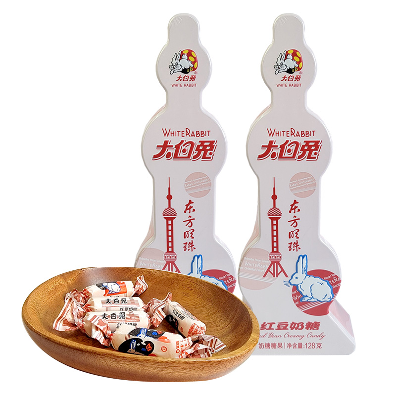 大白兔牛奶糖128g原味东方明珠铁盒装礼盒装年货送礼休闲零食品高清大图