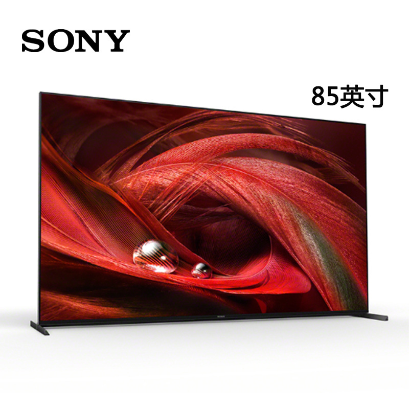 Sony/索尼 XR-85X95J 85英寸 4K HDR 安卓智能液晶电视