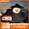 苏泊尔火红点聚油煎锅·星星石系列26cm