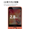 诺基亚(NOKIA)220 4G全网通老年老人手机按键大声音超长待机学生老年机2024新款 黑色