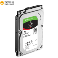 希捷(SEAGATE) 酷狼系列 1TB 5900转 网络存储(NAS)硬盘 64M缓存 SATA3 (ST1000VN002)