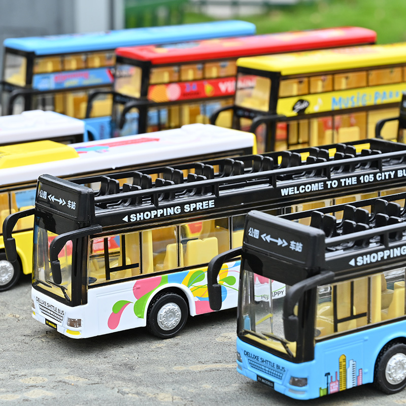 公交车玩具车大号开合金双层巴士男孩多美大巴公共仿真汽车模型黄色