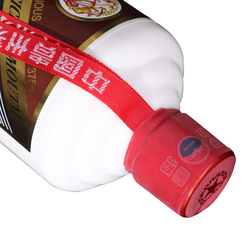 贵州飞天茅台 珍品（纸珍） 53度 酱香型 茅台酒