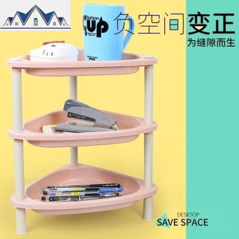 碗筷塑料收纳盒置地式落地式厨房三角置物架整理架小小号户型转角 三维工匠高清大图