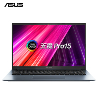 华硕(ASUS) 无畏Pro15 酷睿版i5-11300H 16G 512GB OLED屏 100%DCI-P3 蓝 15.6英寸高色域600尼特轻薄本游戏本设计师笔记本电脑