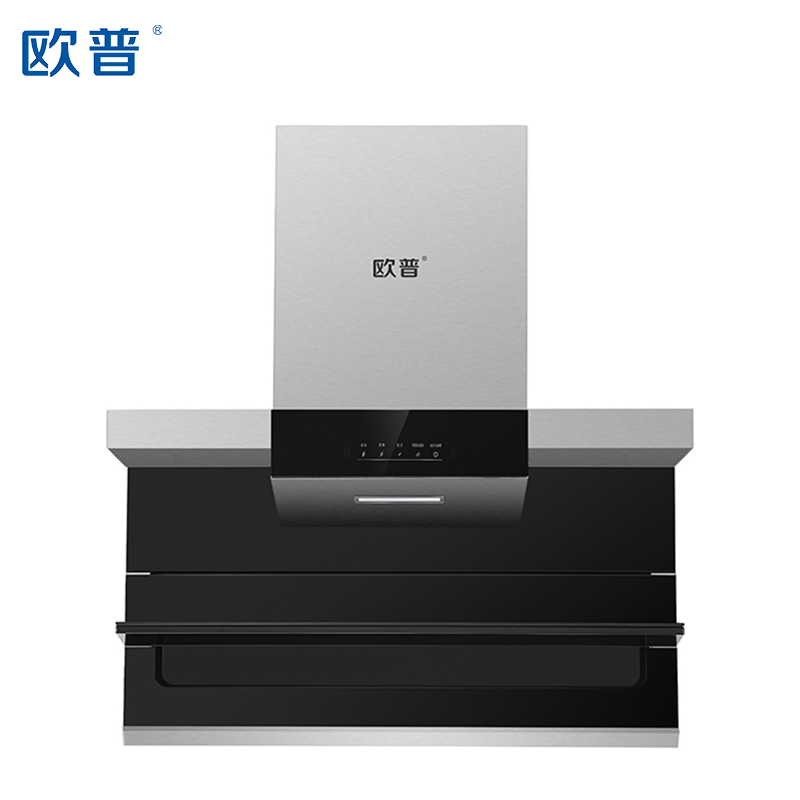 欧普高端家电 大吸力抽油烟机 a8-3 三维拢吸 可置物 参数