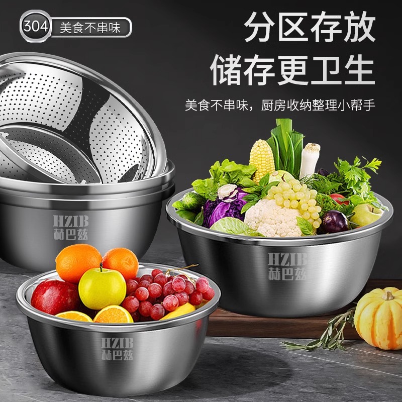 赫巴兹洗菜盆高清大图