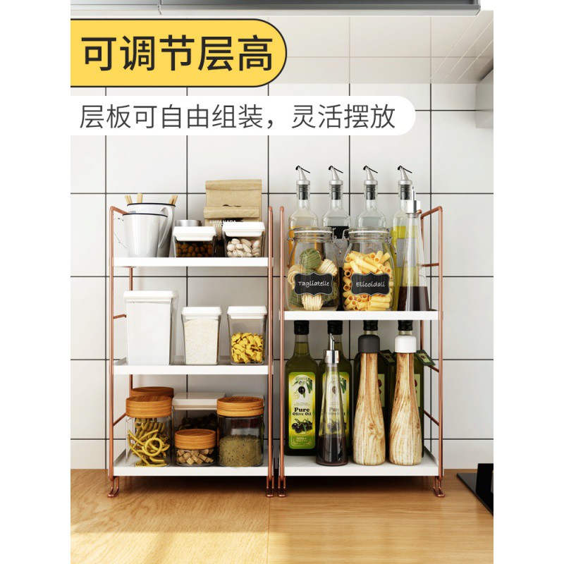厨房置物架用品用具小百货调料架调味架子三角形小墙角收纳储物架收纳层架 三维工匠高清大图