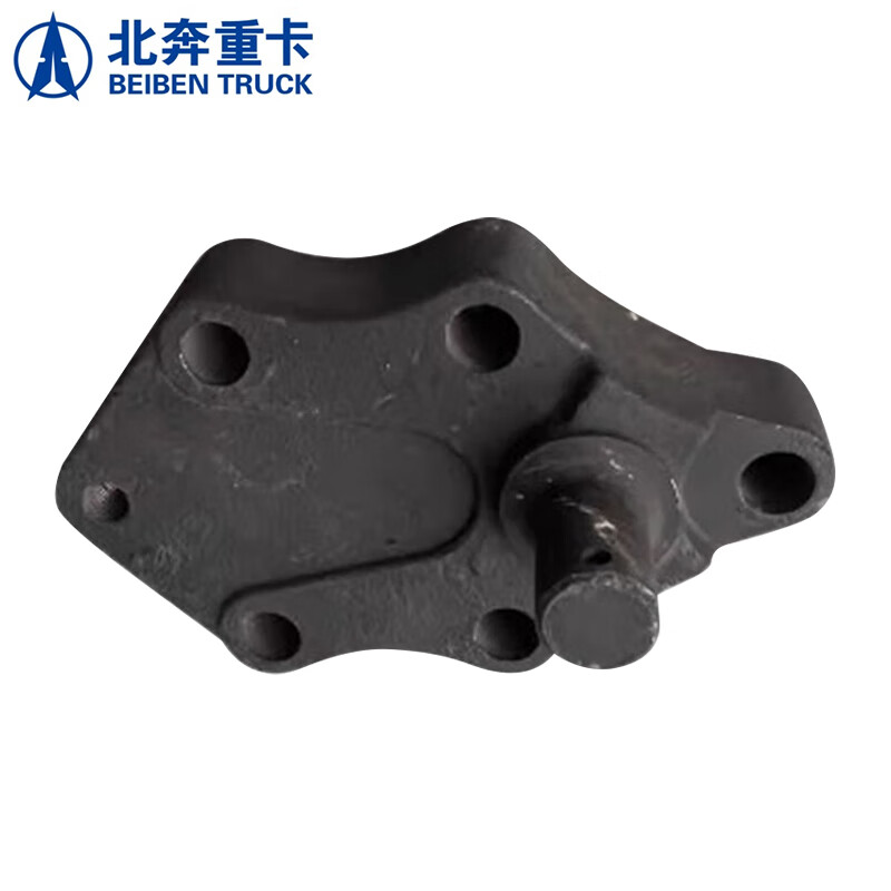 北奔重卡 驾驶室举升缸底座 北奔2629车型汽车维修配件 举升缸下座高清大图