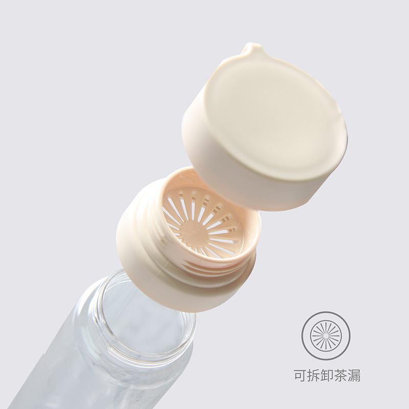 德国（LEASY）领致水杯大容量透明塑料杯子太空杯 户外骑行健身运动水壶 男女学生随手杯 P10 800ml