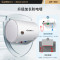 康宝(Canbo)60升电热水器 2100W下潜加热 防电墙整机 家用厨房卫生间 储水式 60L性价比优选[升级数显]