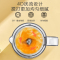 美的（Midea）搅拌机MJ-BL25B26料理机多功能按键式塑料 榨汁果汁 3-5人奶昔碎冰 搅拌绞肉1.25L