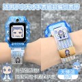 【彩虹小马】适用于小天才电话手表表带z11/z10保护壳z9独角兽z8/z7儿童z6pro/d3/d2编织磁吸3139H 【小丙套装】天镜蓝-表带+小丙保护壳 适用：小天才Z6