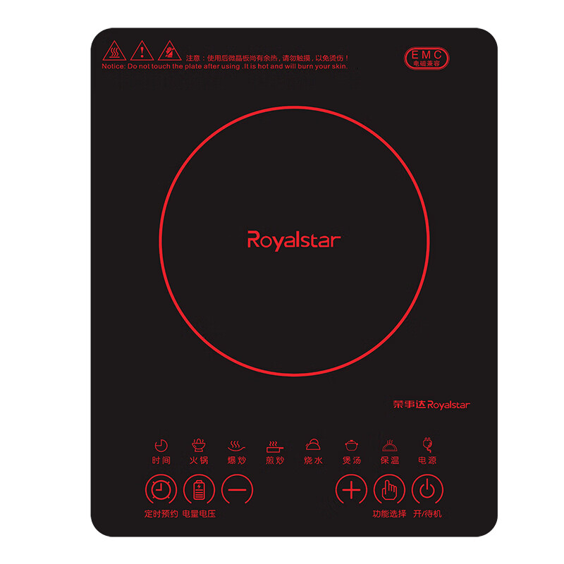荣事达(Royalstar) C22-176T 电磁炉(计价单位:台)黑色
