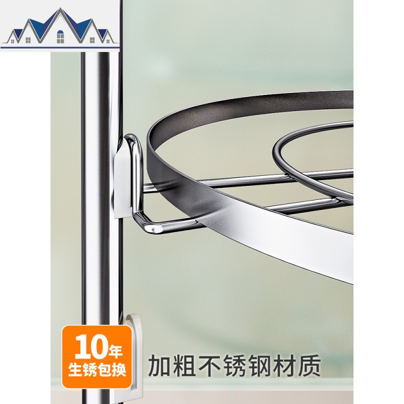 锅架厨房置物架台面落地转角收纳锅具三角架子不锈钢多层放锅架 三维工匠高清大图