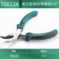 世达 （SATA） 70613A 省力型迷你弯嘴钳5.5“ 一件（2件起订）