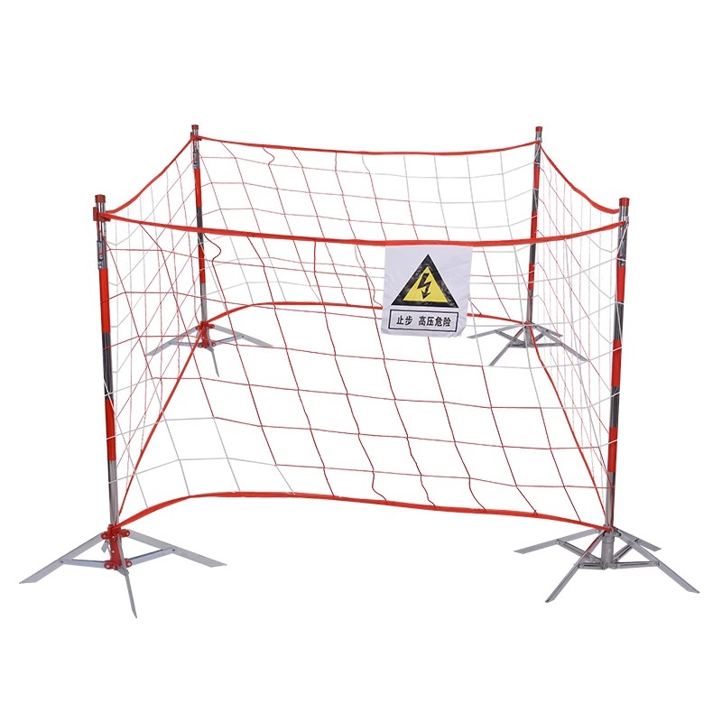 吉迎尚品 警戒网围栏警戒线围栏 4根立柱+护网 套
