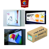 诚成昊冉广告 卡布灯箱 1米X1米 (平方米)