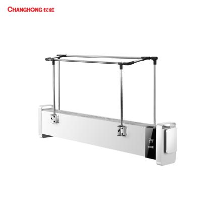 长虹(CHANGHONG)踢脚线CDN-RG1612RT取暖器1.2M衣架款家用节能省电暖器烤火取暖炉整屋取静音热电暖气