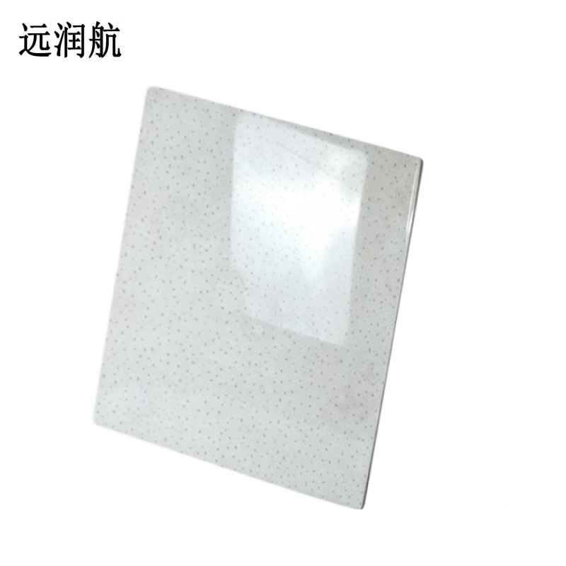 远润航 矿棉板吊顶 600*600*12mm 块高清大图
