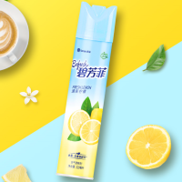 清新柠檬空气清新剂 除味芳香剂