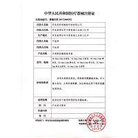 辉芮(Feiry) 太妃003超薄水膜避孕套3只装10盒组合装 加倍水性透明质酸润滑套套 计生用品 玻尿酸安全套套