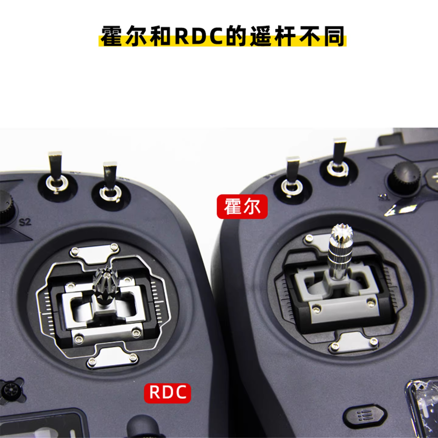 JUMPERRC Jumper T14遥控器航模无人机霍尔RDC穿越机FPV远航ELRS开源大功率915霍尔马油绿高清大图