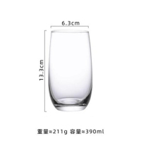 iChoice 高款玻璃杯 390ml