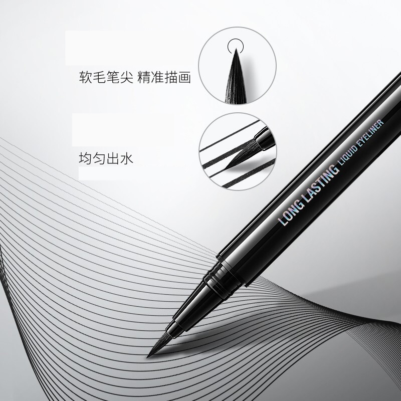 卡姿兰眼线笔防水防汗持久显色不易晕染眼线液笔铅笔卧蚕笔大眼睛眼妆大眼睛持久液体眼线笔(软毛刷)0.5g高清大图