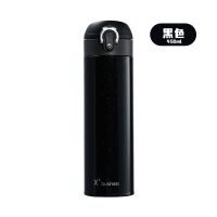 高端商务保温杯弹盖简约水杯大容量便携车载旅行壶316不锈钢杯子 黑色450ml