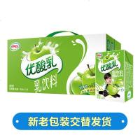 包邮 伊利原味优酸乳250ml*24盒