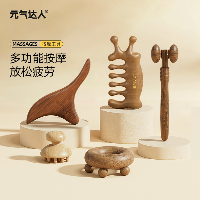 元气达人 多功能按摩梳 1个/盒 YQ00237高清大图