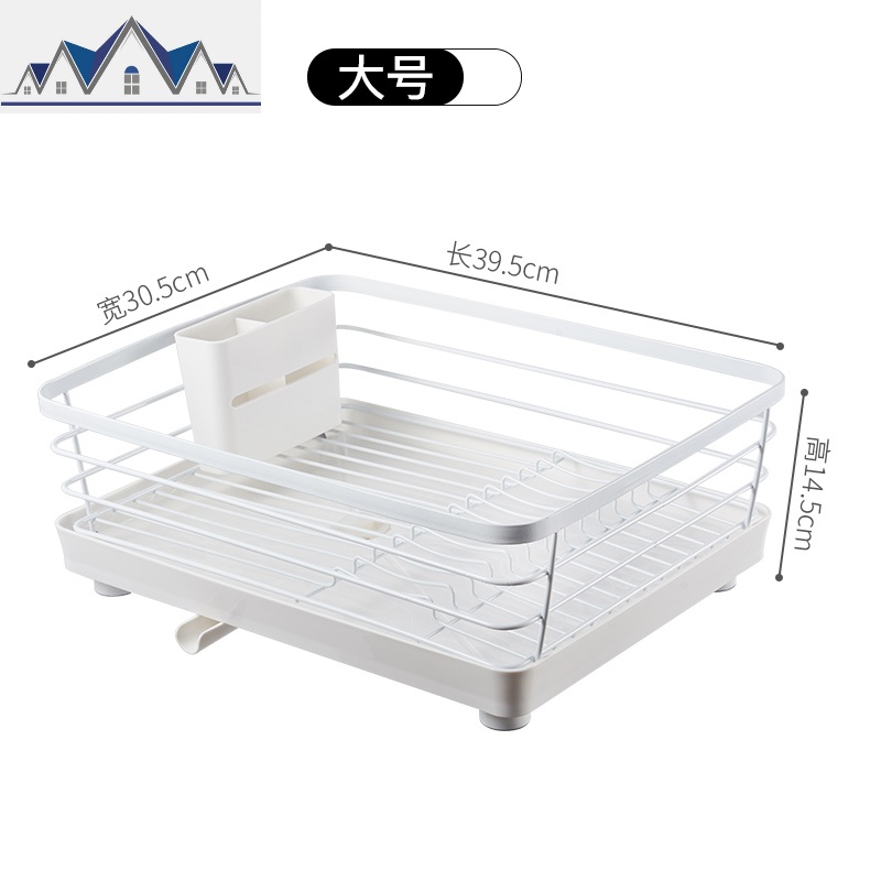 厨房碗架沥水架滤水篮置物架碗碟筷餐具碗筷收纳架家用水沥水架_2_870 乳白色大号