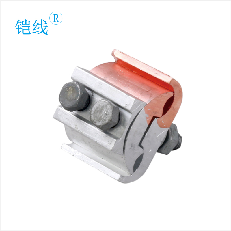 铠线 电料辅件 电力金具 异型铜铝并沟线夹 JBTL-50/240二节/个 JBTL-50/240二节