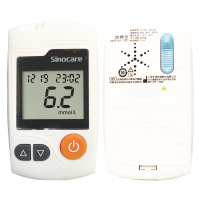 三诺GA-3型血糖试纸免调码400条瓶装共8盒家用全自动准确测血糖的检测条虹吸式配等量采血针和酒精棉（无仪器）