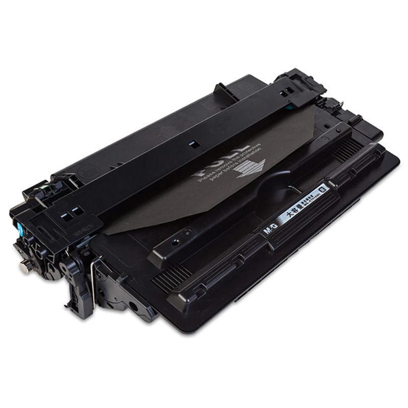 晨光(M&G)C7516XC硒鼓适用机型HP5200L/5200/5200n/5200dtn/5200LX/5200TN