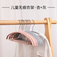 儿童多功能收纳无痕家用衣服撑子防滑宝宝婴儿晾晒子衣挂|儿童纳米无痕杏粉加银灰 10个