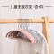 儿童多功能收纳无痕家用衣服撑子防滑宝宝婴儿晾晒子衣挂|儿童纳米无痕杏粉加银灰 10个