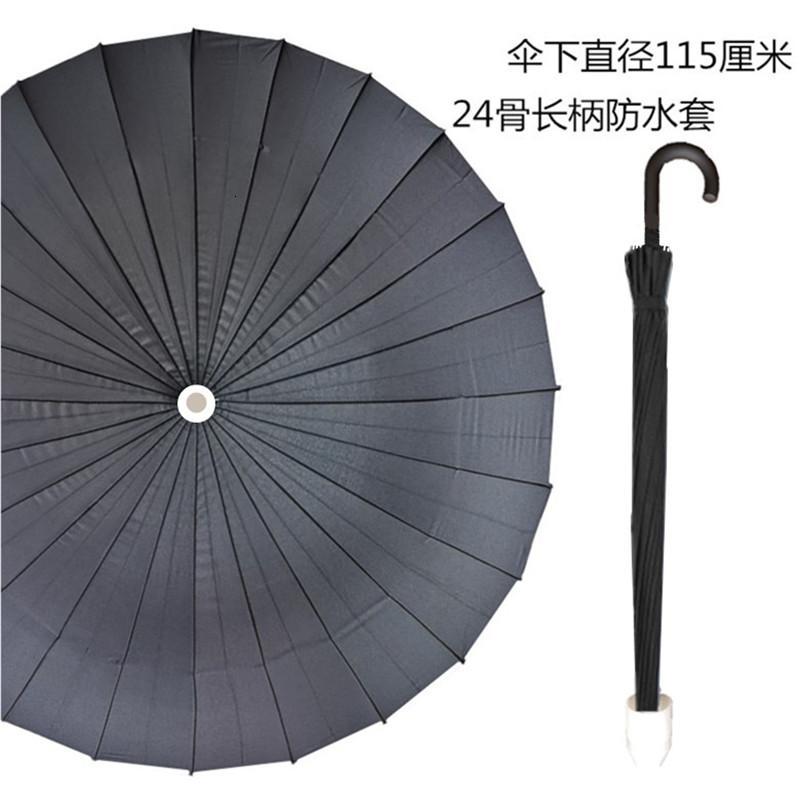 闪电客伞具防水套超大直长柄雨伞男士双人自动女大号商务广告伞定制logo印字24骨加大长柄黑色 带防水套 价格图片品牌报价 苏宁易购英才家装建材专营店