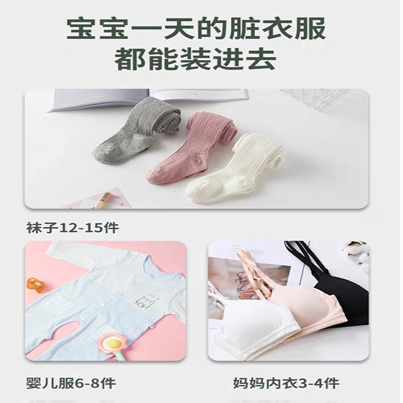 志高(CHIGO)XPB18-1828小型分桶迷你洗衣机(一机二桶) 婴儿童单人内衣裤洗沥一体宿舍洗袜子神器