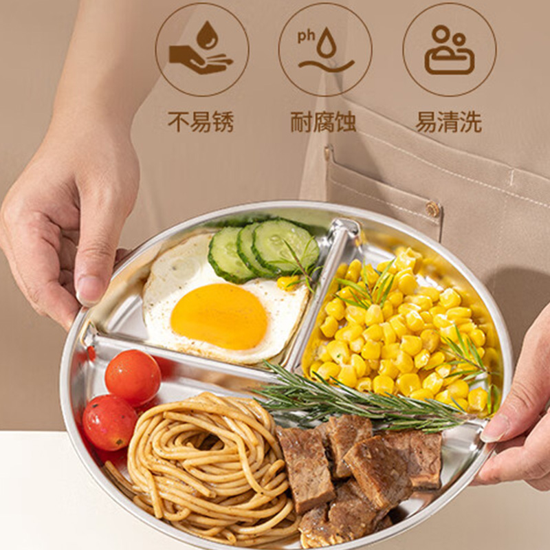 MAXCOOK美厨餐盘22.5cm3格304不锈钢卡皮巴拉MCWA3406高清大图