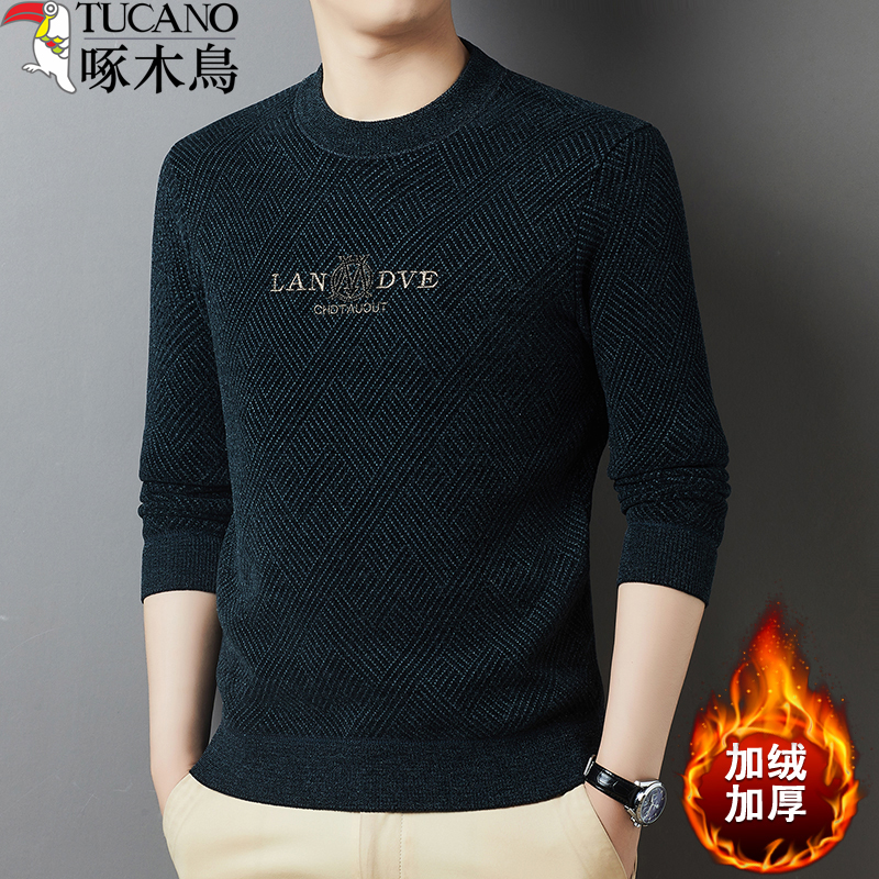 啄木鸟提花雪尼尔毛衣男秋冬加厚加绒中年打底圆领保暖卫衣一体卫高清大图