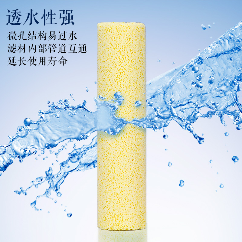 细菌屋滤材纳米生化菌屋水族箱底滤鱼缸过滤材料硝化菌石英陶瓷环高清大图