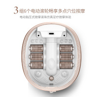 泰昌5700足浴盆全自动按摩洗脚盆电动加热泡脚器恒温家用深桶漏电保护温度设定电动滚轮足浴盆