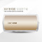 康宝 CBD40-WA9(1)390*760 功率(W):220V-2KW 热水器