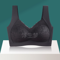 浪莎内衣女小胸显大运动美背文胸无钢圈防下垂提拉聚拢女士胸罩 M适合80-100斤 黑色